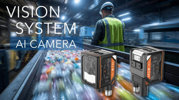 การใช้ Vision System ตรวจสอบคุณภาพสินค้า (Quality Inspection)