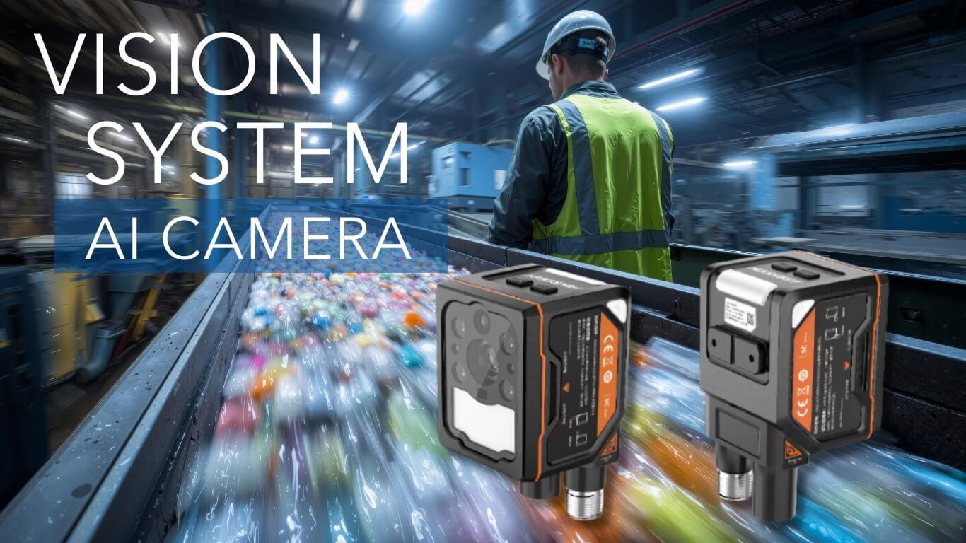 การใช้ Vision System ตรวจสอบคุณภาพสินค้า (Quality Inspection)